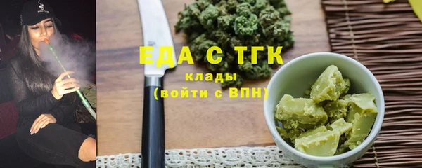 дурь Осташков