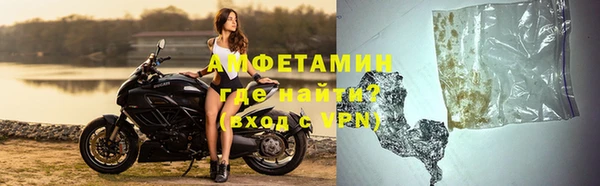 мдма Нягань