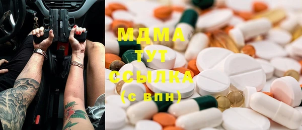 дурь Осташков