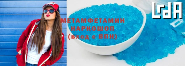 дурь Осташков