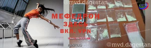 дурь Осташков
