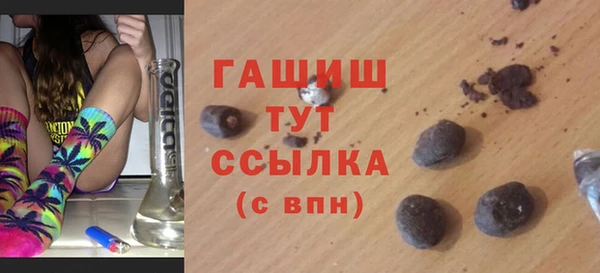 прущий лед Остров