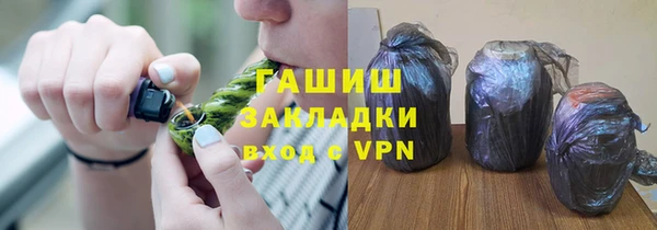 прущий лед Остров