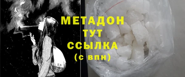 дурь Осташков
