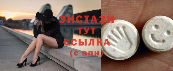 кокаин VHQ Няндома