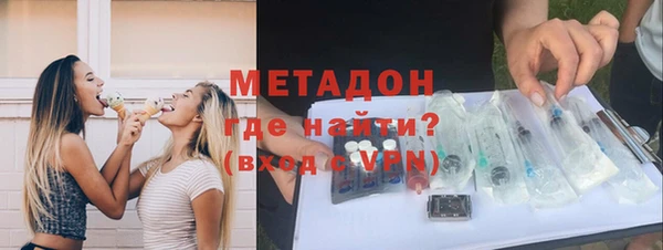дурь Осташков