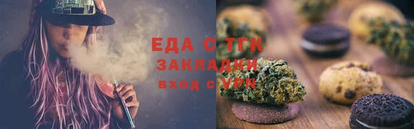 прущий лед Остров