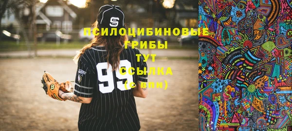 прущий лед Остров