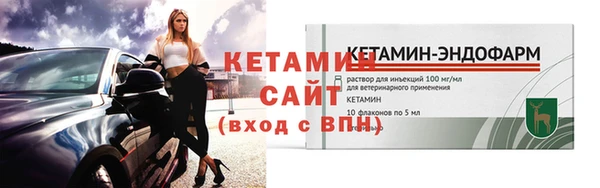 прущий лед Остров