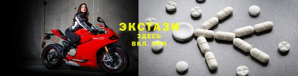 дурь Осташков