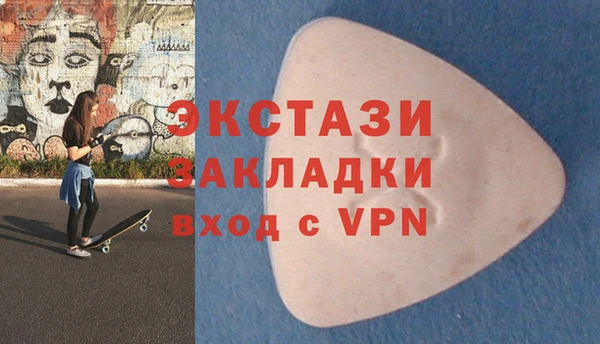 прущий лед Остров