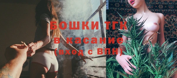 мдма Нягань