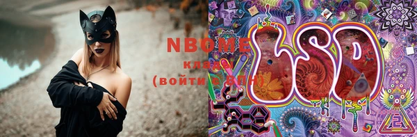 прущий лед Остров