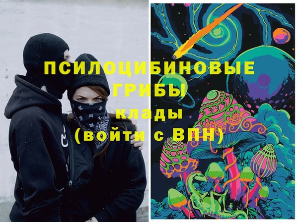 прущий лед Остров
