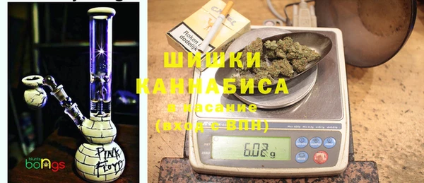 прущий лед Остров