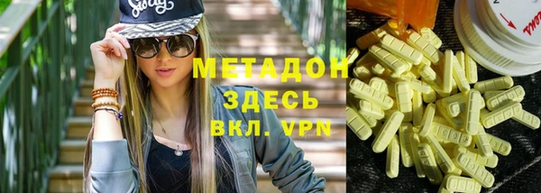 дурь Осташков