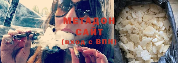 дурь Осташков