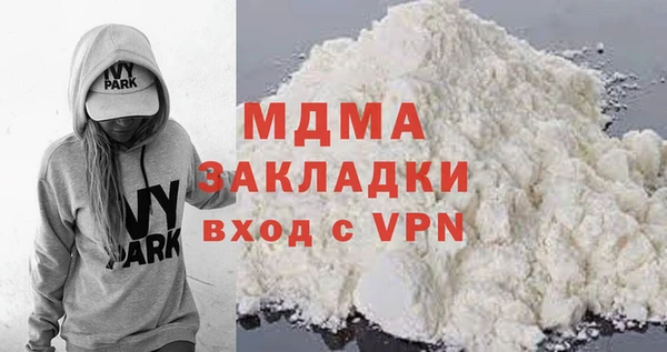 дурь Осташков