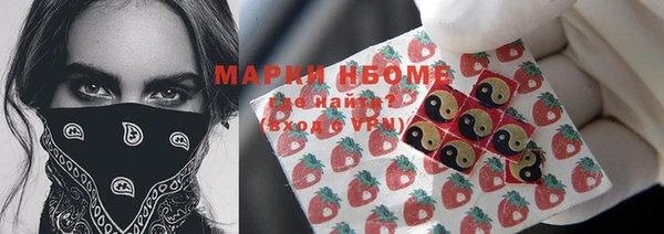 прущий лед Остров