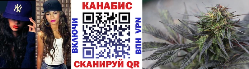 Купить где  Сочи  Канабис гибрид 